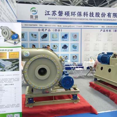La Expo Internacional de la Industria de Tratamiento de Superficies de China Oriental se celebró con éxito en Nantong en agosto de 2025