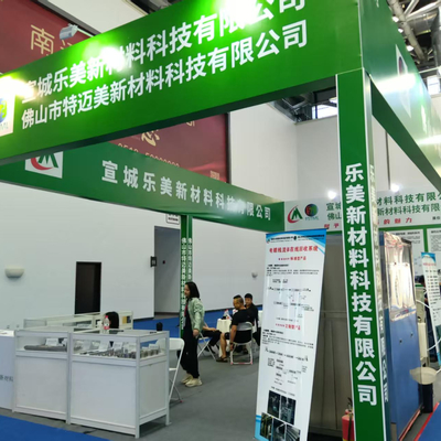La Expo Internacional de la Industria de Tratamiento de Superficies de China Oriental se celebró con éxito en Nantong en agosto de 2025