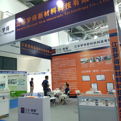2025 China (China Oriental) Exposición Internacional de la Industria del Tratamiento de Superficies