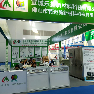 La Expo Internacional de la Industria de Tratamiento de Superficies de China Oriental se celebró con éxito en Nantong en agosto de 2025