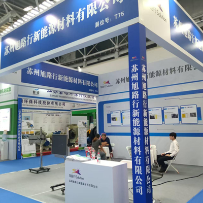 La Expo Internacional de la Industria de Tratamiento de Superficies de China Oriental se celebró con éxito en Nantong en agosto de 2025
