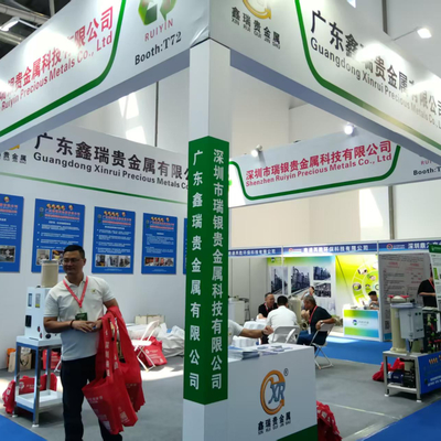 La Expo Internacional de la Industria de Tratamiento de Superficies de China Oriental se celebró con éxito en Nantong en agosto de 2025