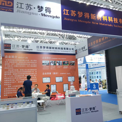 2025 China (China Oriental) Exposición Internacional de la Industria del Tratamiento de Superficies