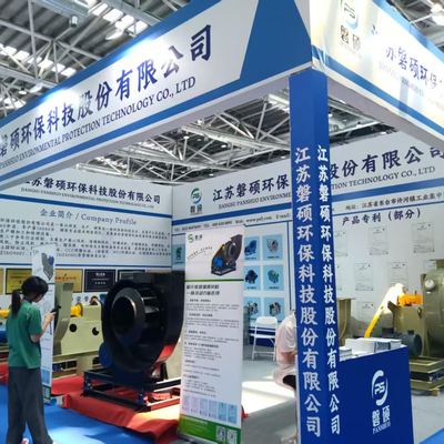 La Expo Internacional de la Industria de Tratamiento de Superficies de China Oriental se celebró con éxito en Nantong en agosto de 2025